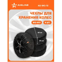 Чехлы для колес автомобиля универсальные R13-17