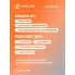Инвертор автомобильный в подстаканник 12 В 220 В 120 Вт + 3 USB AIRLINE API-120-00