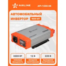 Инвертор автомобильный 12 В 220 В 1500 Вт AIRLINE API-1500-08