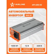 Инвертор автомобильный 12 В 220 В 500 Вт AIRLINE API-600-05