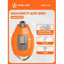 Манометр автомобильный для шин 7 атм, цифровой ЖК дисплей AIRLINE APR-D-04