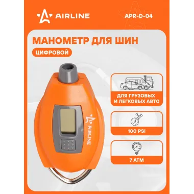 Манометр автомобильный для шин 7 атм, цифровой ЖК дисплей AIRLINE APR-D-04