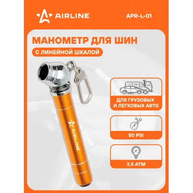 Манометр автомобильный для шин 3,5 атм, линейный AIRLINE APR-L-01