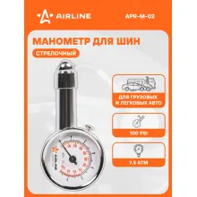 Манометр автомобильный для шин 7,5 атм, стрелочный AIRLINE APR-M-02