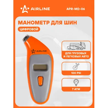 Манометр автомобильный для шин 7 атм, цифровой ЖК дисплей AIRLINE APR-MD-06