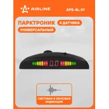 Парктроник на авто 4 датчика с LED дисплеем AIRLINE APS-4L-01
