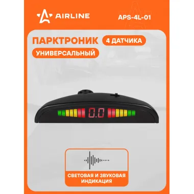Парктроник на авто 4 датчика с LED дисплеем AIRLINE APS-4L-01