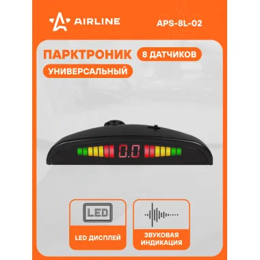 Парктроник на авто 8 датчиков с LED дисплеем AIRLINE APS-8L-02