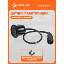 Парктроник на авто запасной датчик универсальный AIRLINE APS-SS-05