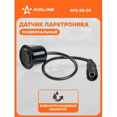 Парктроник на авто запасной датчик универсальный AIRLINE APS-SS-05