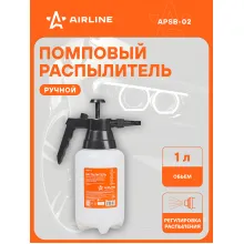Распылитель (пульверизатор) помповый, 1L APSB-02 AIRLINE