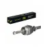 Привод правый для автомобилей Renault Logan (04-) 1.4i/1.6i (21 шлиц) AR 095151 TRIALLI