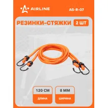Резинки для крепления груза багажа набор 2 шт с металлическими крючками AIRLINE AS-R-07
