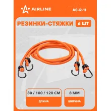 Резинки для крепления груза багажа набор 6 шт 2 шт 80см, 2шт 100см, 2шт 120см, D 8 мм, с металлическими крючками