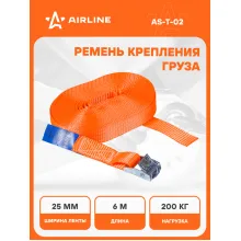 Ремень стяжной усиленный с фиксатором для крепления груза массой 0,2 т длина 6 м AIRLINE AS-T-02