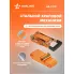 Ремень стяжной для ЕВРОФУРЫ с рельсовым креплением (крючки 