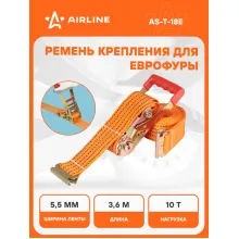 Ремень стяжной для ЕВРОФУРЫ с рельсовым креплением (крючки 