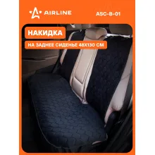 Накидка на сиденье автомобиля универсальный см универсальная черная алькантара / чехлы для автомобильных сидений