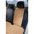 Накидка на сиденье автомобиля алькантара / чехлы для автомобильных сидений AIRLINE ASC-B-03