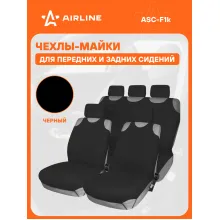 Чехлы-майки F1k компл.передние/задние, цвет черный, полиэстер ASC-F1k AIRLINE