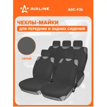 Чехлы-майки F2k компл.передние/задние, цвет серый, полиэстер ASC-F2k AIRLINE