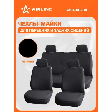 Чехлы-майки 