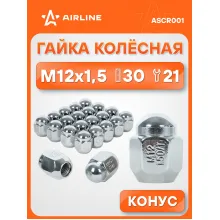 Гайка колесная M12x1,5x30, конус, ключ 21, закрытая, хром для а/м Hyundai/KIA/Toyota ASCR001 AIRLINE Гайка колесная M12x1,5x30, конус, ключ 21, закрытая, хром для а/м Hyundai/KIA/Toyota ASCR001 AIRLINE