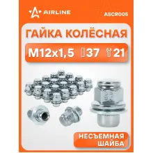 Гайка колесная M12x1,5x37, несъемная шайба, ключ 21, закрытая, хром для а/м Toyota/Lexus ASCR005 AIRLINE Гайка колесная M12x1,5x37, несъемная шайба, ключ 21, закрытая, хром для а/м Toyota/Lexus ASCR005 AIRLINE
