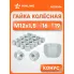 Гайка колесная M12x1,5x16, конус, ключ 19, открытая, дакромет для а/м Ford/Volvo ASCR006 AIRLINE