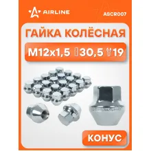 Гайка колесная M12x1,5x30,5, конус, ключ 19, закрытая, хром для а/м Ford/Volvo ASCR007 AIRLINE Гайка колесная M12x1,5x30,5, конус, ключ 19, закрытая, хром для а/м Ford/Volvo ASCR007 AIRLINE