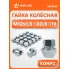 Гайка колесная M12x1,5x30,5, конус, ключ 19, закрытая, хром для а/м Ford/Volvo ASCR007 AIRLINE