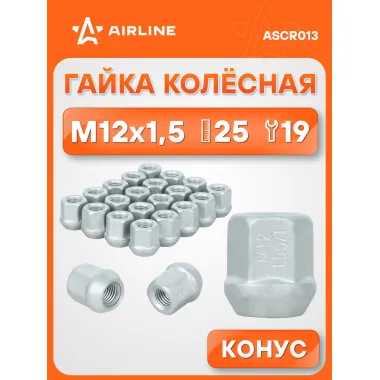 Гайка колесная M12x1,5x25, конус, ключ 19, открытая, дакромет для а/м Chevrolet/Daewoo ASCR013 AIRLINE