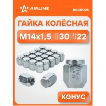 Гайка колесная M14x1,5x30, конус, ключ 22, закрытая, хром для а/м Toyota/Lexus ASCR026 AIRLINE Гайка колесная M14x1,5x30, конус, ключ 22, закрытая, хром для а/м Toyota/Lexus ASCR026 AIRLINE