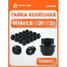 Гайка колесная M14x1,5x31, конус, ключ 21, открытая, черный электрофорез для а/м Ford ASCR029 AIRLINE Гайка колесная M14x1,5x31, конус, ключ 21, открытая, черный электрофорез для а/м Ford ASCR029 AIRLINE