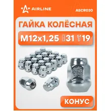 Гайка колесная M12x1,25x31, конус, ключ 19, закрытая, хром для а/м Suzuki ASCR030 AIRLINE Гайка колесная M12x1,25x31, конус, ключ 19, закрытая, хром для а/м Suzuki ASCR030 AIRLINE