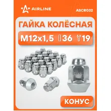 Гайка колесная M12x1,5x36, конус, ключ 19, закрытая, дакромет для а/м Chevrolet/Opel ASCR032 AIRLINE Гайка колесная M12x1,5x36, конус, ключ 19, закрытая, дакромет для а/м Chevrolet/Opel ASCR032 AIRLINE