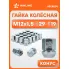 Гайка колесная M12x1,5x29, конус, ключ 19, закрытая, хром для а/м Chevrolet ASCR034 AIRLINE