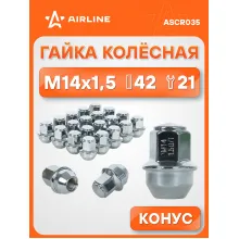 Гайка колесная M14x1,5x42, конус, ключ 21, закрытая, хром для а/м Ford ASCR035 AIRLINE Гайка колесная M14x1,5x42, конус, ключ 21, закрытая, хром для а/м Ford ASCR035 AIRLINE