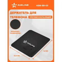 Держатель для телефона автомобильный 160*136 мм / коврик на панель автомобиля противоскользящий AIRLINE ASM-BB-03