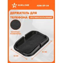 Держатель для телефона автомобильный 150*100 мм / коврик на панель автомобиля противоскользящий AIRLINE ASM-BP-04