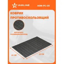 Держатель для телефона автомобильный 200*300 мм / коврик на панель автомобиля противоскользящий AIRLINE ASM-PC-05