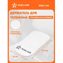 Держатель для телефона автомобильный 145*92 мм / коврик на панель автомобиля противоскользящий AIRLINE ASM-T-02