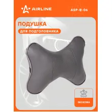 Подушка для путешествий в машину 25х21 см AIRLINE ASP-B-06