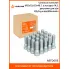 Шпилька колесная M12x1,5x30x48,7, d посадки 14,3, дакромет для а/м KIA/Hyundai/Mitsubishi ASTD005 AIRLINE