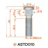 Шпилька колесная M12x1,25x30,5x51, d посадки 14,3, дакромет для а/м Nissan/Subaru ASTD010 AIRLINE