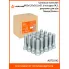Шпилька колесная M12x1,25x30,5x51, d посадки 14,3, дакромет для а/м Nissan/Subaru ASTD010 AIRLINE
