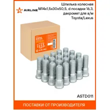 Шпилька колесная M14x1,5x30x50,5, d посадки 16,3, дакромет для а/м Toyota/Lexus ASTD011 AIRLINE Шпилька колесная M14x1,5x30x50,5, d посадки 16,3, дакромет для а/м Toyota/Lexus ASTD011 AIRLINE
