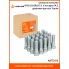 Шпилька колесная M12x1,5x28x50,9, d посадки 14,2, дакромет для а/м Toyota ASTD012 AIRLINE