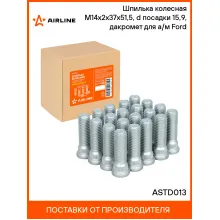 Шпилька колесная M14x2x37x51,5, d посадки 15,9, дакромет для а/м Ford ASTD013 AIRLINE Шпилька колесная M14x2x37x51,5, d посадки 15,9, дакромет для а/м Ford ASTD013 AIRLINE