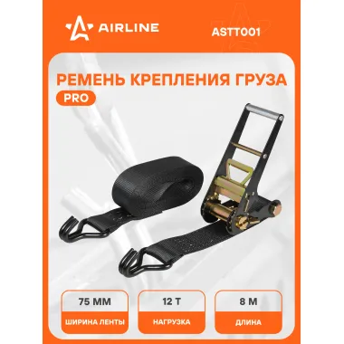 Ремень стяжной PRO с храповиком для крепления груза массой 12 т длина 8 м AIRLINE ASTT001